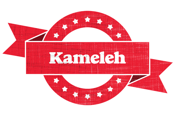 Kameleh passion logo