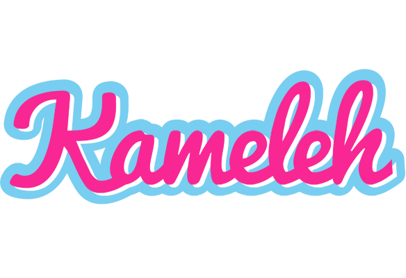 Kameleh popstar logo