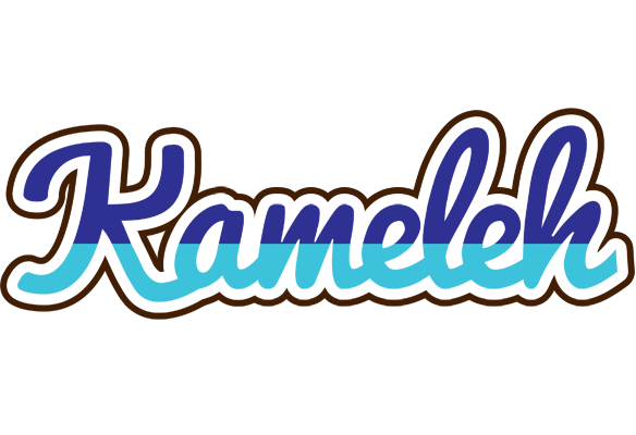 Kameleh raining logo