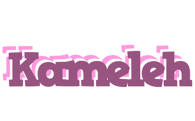 Kameleh relaxing logo