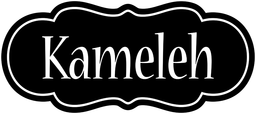 Kameleh welcome logo
