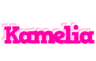Kamelia dancing logo