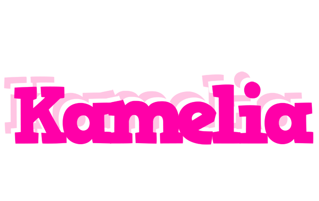 Kamelia dancing logo