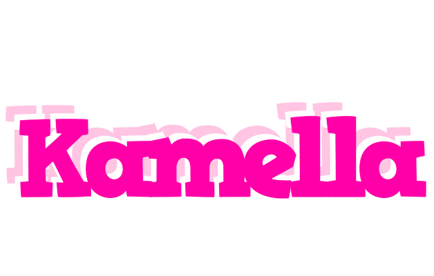 Kamella dancing logo