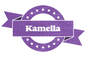 Kamella royal logo