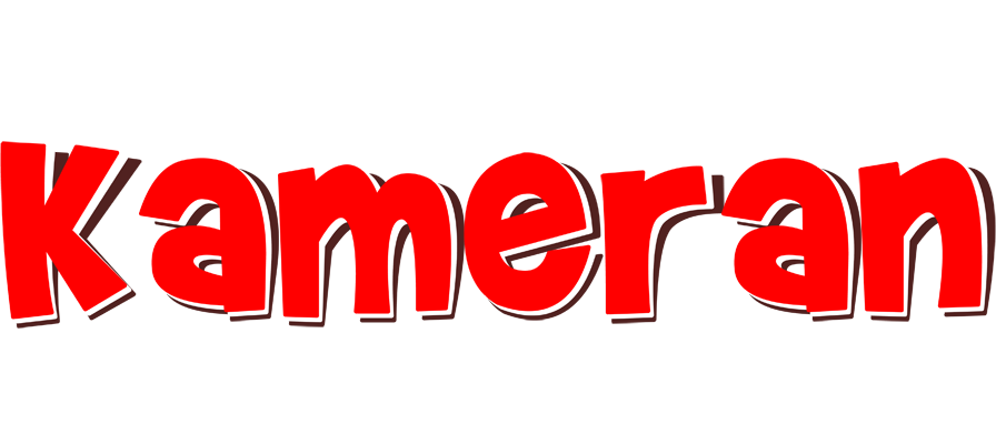 Kameran basket logo