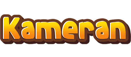 Kameran cookies logo