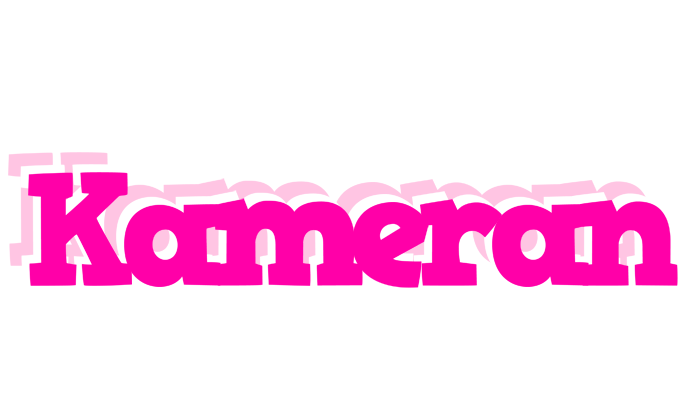 Kameran dancing logo