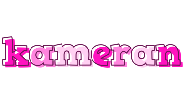 Kameran hello logo