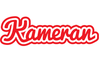 Kameran sunshine logo