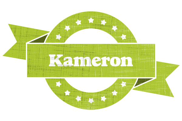 Kameron change logo