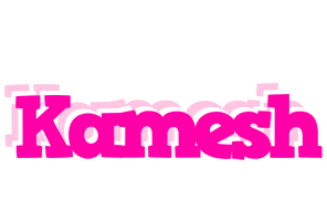 Kamesh dancing logo