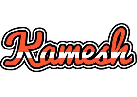 Kamesh denmark logo