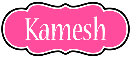 Kamesh invitation logo