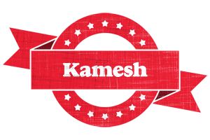 Kamesh passion logo