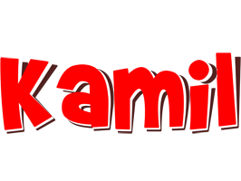 Kamil basket logo
