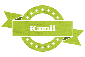 Kamil change logo