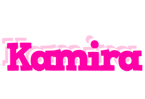 Kamira dancing logo