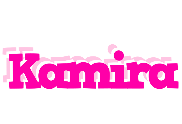 Kamira dancing logo