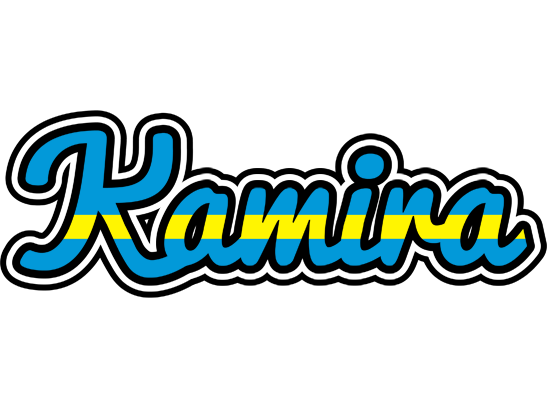 Kamira sweden logo