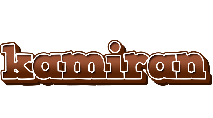 Kamiran brownie logo