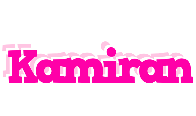 Kamiran dancing logo