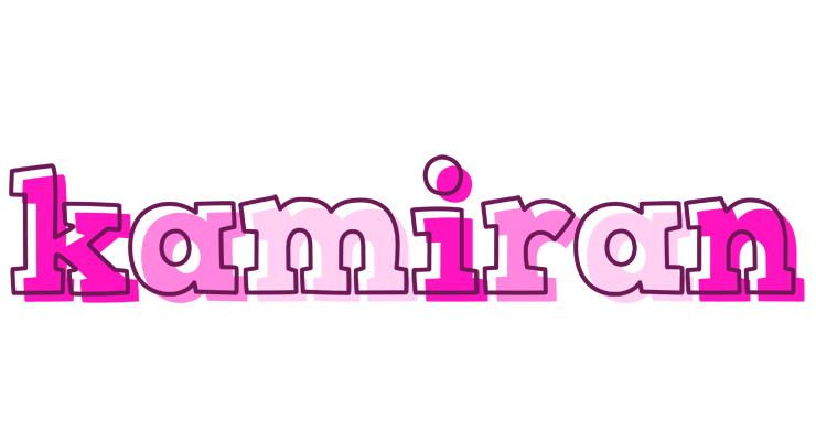 Kamiran hello logo