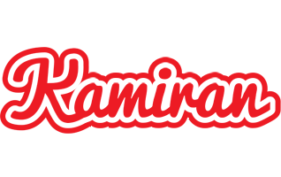 Kamiran sunshine logo