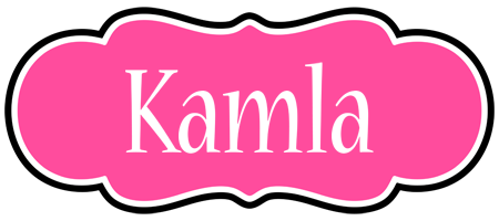 Kamla invitation logo