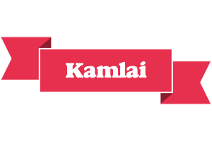 Kamlai sale logo