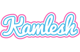 Kamlesh outdoors logo