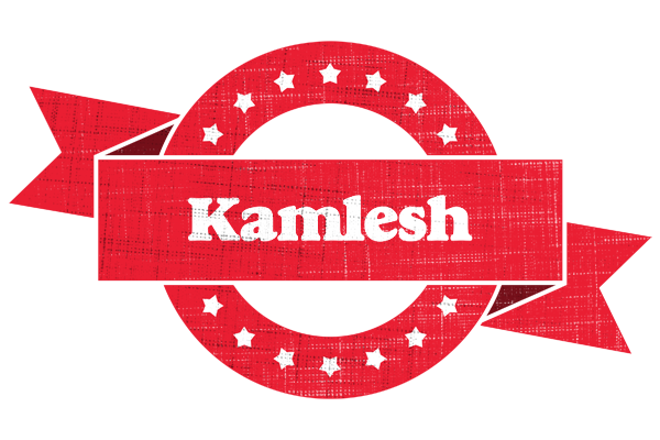 Kamlesh passion logo