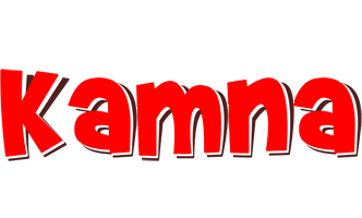 Kamna basket logo