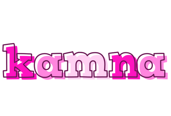 Kamna hello logo