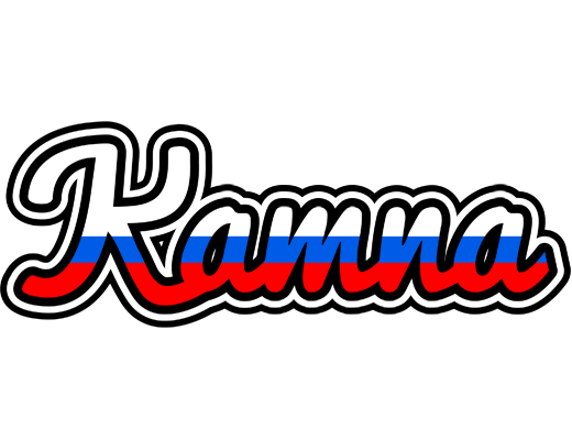 Kamna russia logo