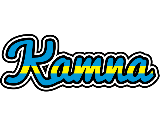 Kamna sweden logo