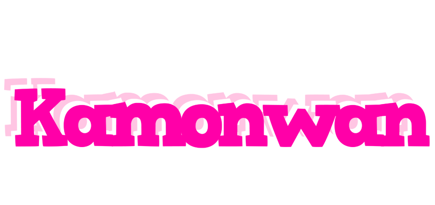 Kamonwan dancing logo