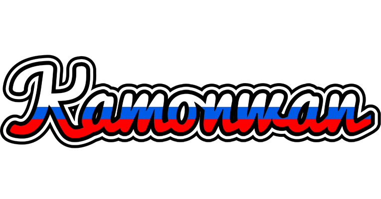Kamonwan russia logo