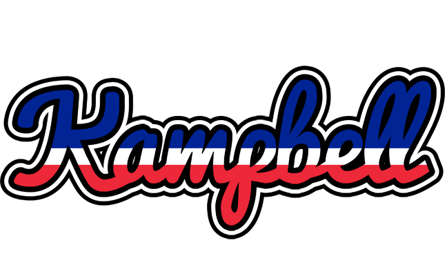 Kampbell france logo