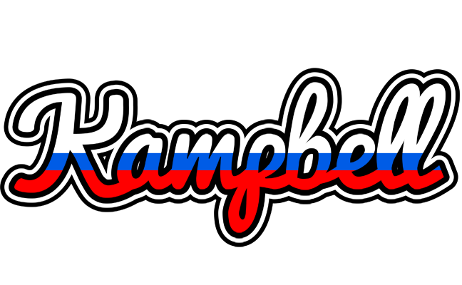 Kampbell russia logo