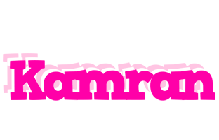 Kamran dancing logo