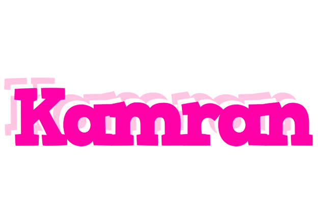 Kamran dancing logo
