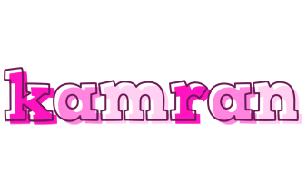 Kamran hello logo