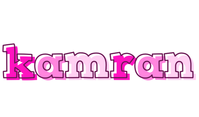 Kamran hello logo