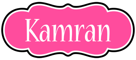 Kamran invitation logo