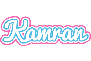 Kamran outdoors logo