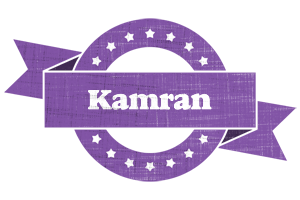 Kamran royal logo
