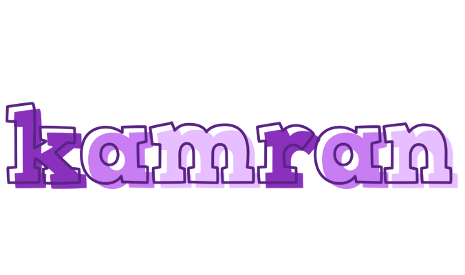 Kamran sensual logo