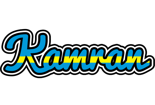 Kamran sweden logo