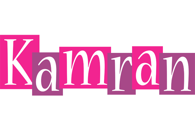 Kamran whine logo